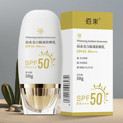 SPF50佰束美白防晒霜防紫外线不油腻全身可用男女同款夏季防晒乳 Mi tienda